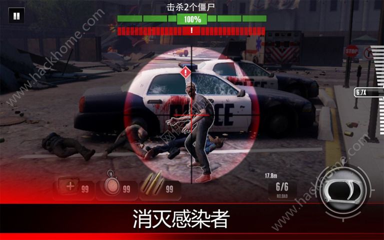 ѓ°׿棨Kill Shot VirusD3: