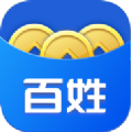 ֻapp v1.0.3