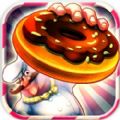 ϵĺأPapas Bakery Donut Maker v1.1