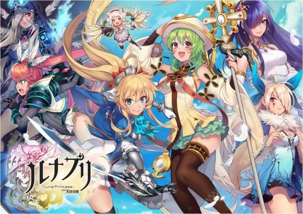 LunaPri Fromʹ۹IOSͼ3