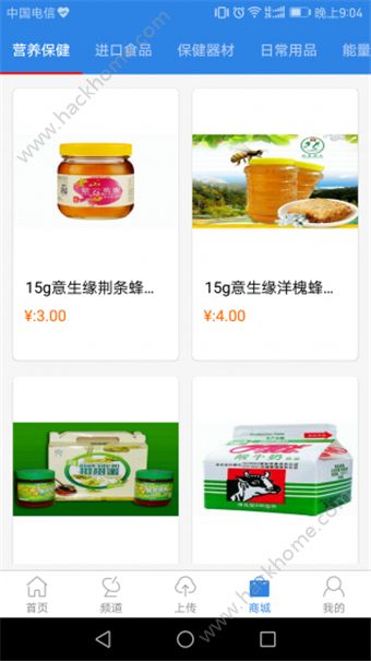 ����ѧ��app�ֻ������ٷ�����ͼ2: