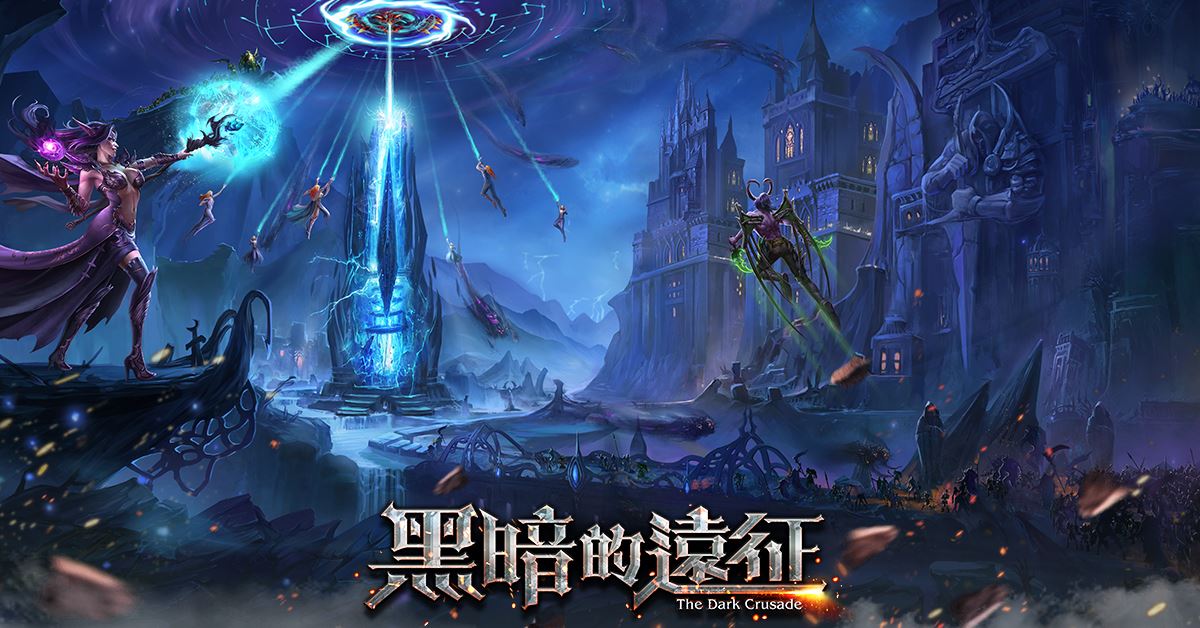 �ڰ���Զ���ٷ�����������ͼ4: