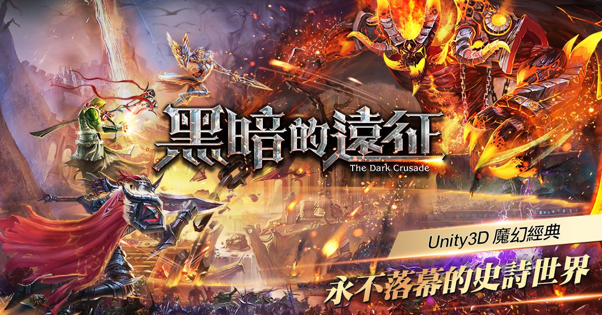 �ڰ���Զ���ٷ�����������ͼ5: