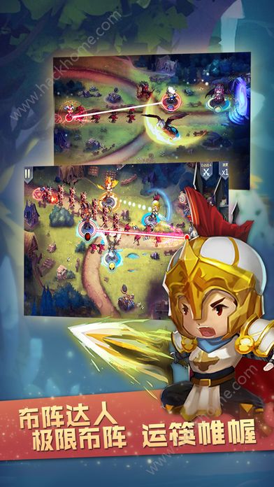 ����Ӣ�۴������ιٷ���ʽ��ͼ5: