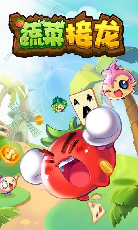 �߲˽������°�׿��ͼ1: