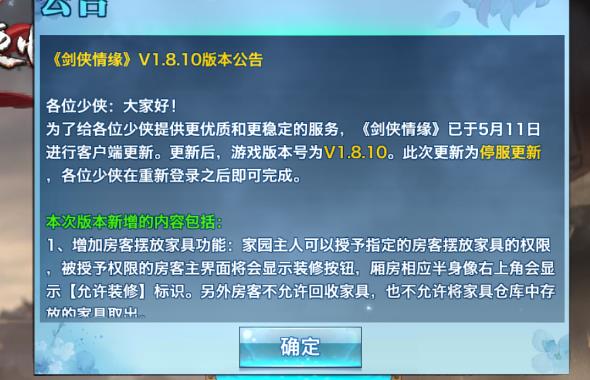 Ե511ո¹ ͰڷżҾߡ110׷ױ