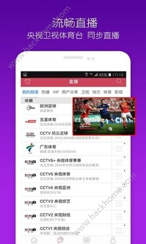 小牛影音app 小牛影音播放器app官方手机版 暂未上线 V1 0 嗨客手机下载站