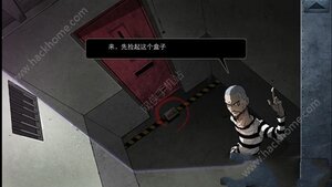 越狱4游戏攻略大全 全关卡图文通关总汇图片7