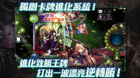 ӰԊN_ Shadowverse_[D]