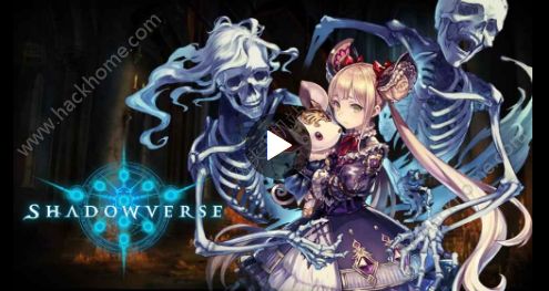 Ӱʫô Shadowverse[ͼ]ͼƬ1