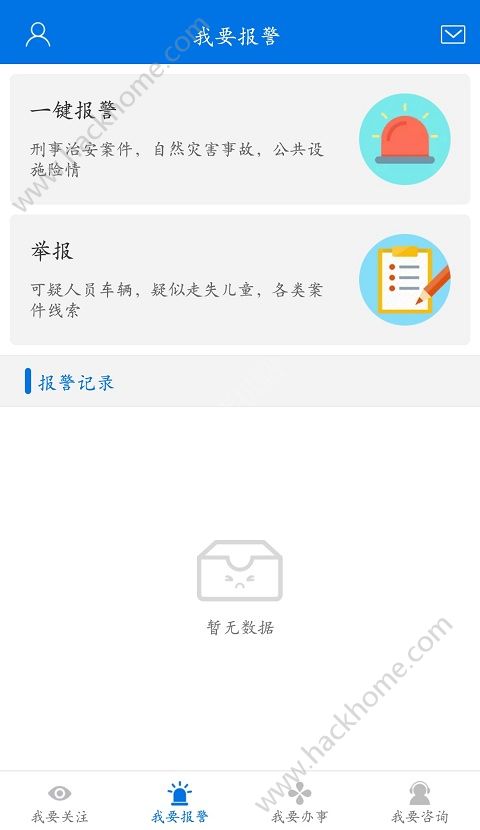 Y΢app֙CD3: