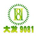 9081app