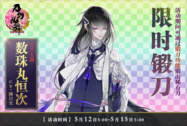 y512-515ޕr(sh)呵(dng)ȫ
