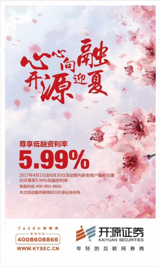 ��è����appͼ1