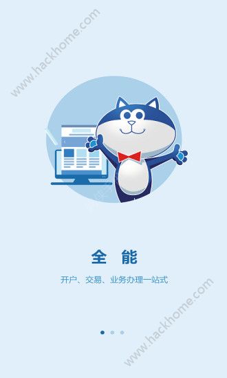 ��è����appͼ2