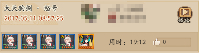 ʦ칷8910ͨ ݴ乥ͼƬ1