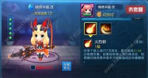 `°汾¹ 䌢Xѡ`淨ȿDƬ5