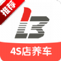 乐车邦优惠券官网app下载 v5.12.5