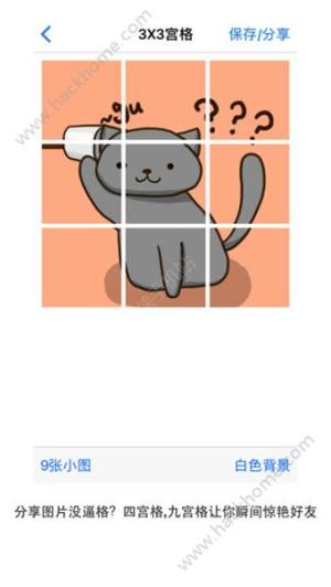 ל^appD4