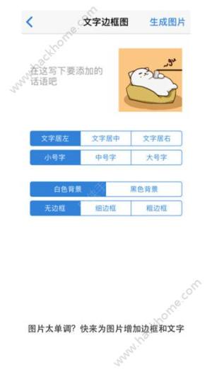 ל^appD3