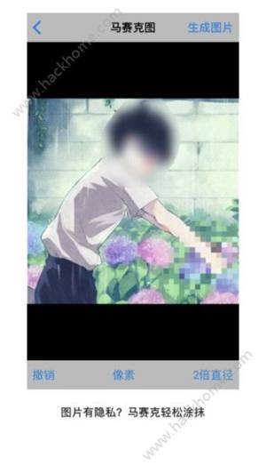 ל^appD2