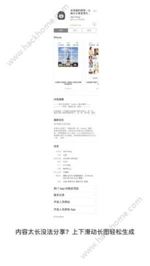ל^appD5
