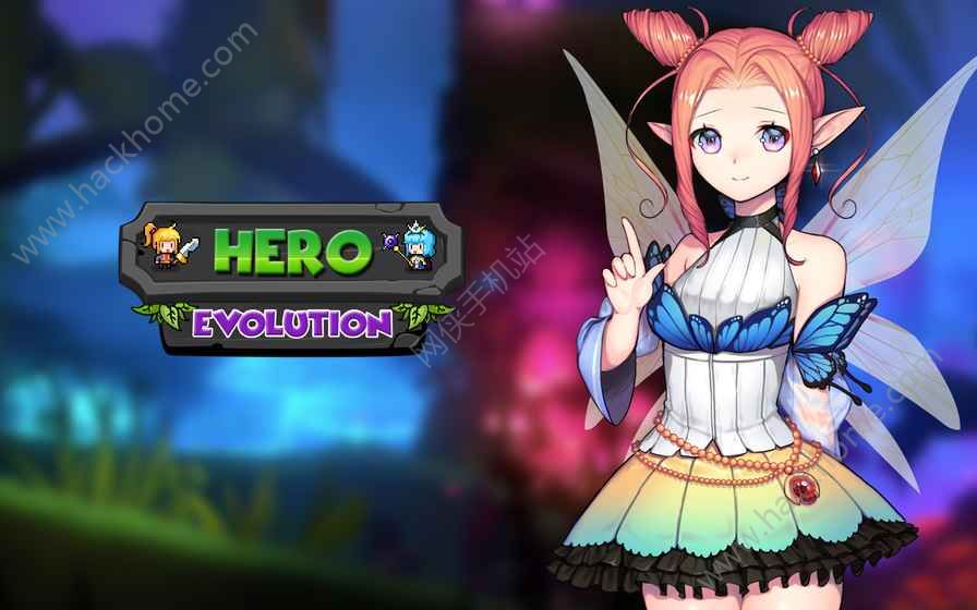 ӢMHero EvolutionΑĹٷD2: