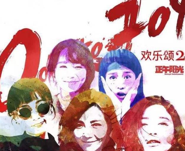 ������2������Կ���������2��ʲô������