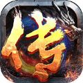 Ӣ۴3Dιٷվ v1.0