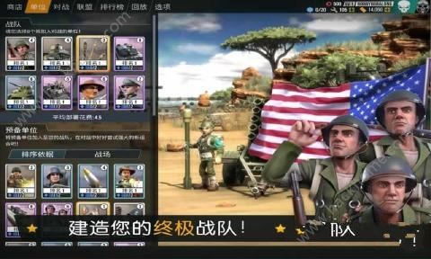 uZָ֮][ĝh棨CommandersD1: