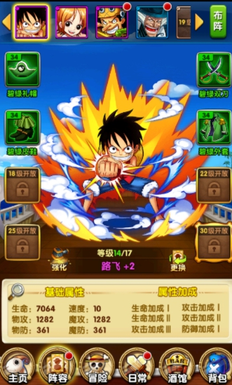 ������ǿ��֮·�������⣺���亣��������