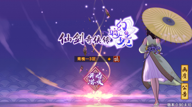 �ɽ����������⣺�ɽ���ҵǿ�ƹ�����