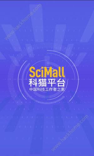 科猫官方手机app下载安装图片1