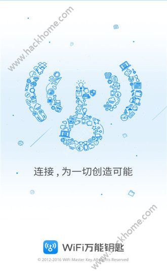 wifiԿ4.1.99°汾ͼ1: