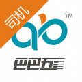 Ͱ˾app v1.0