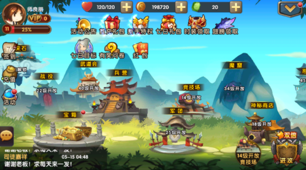 ȫ�������⣺��Ĭ��Ȥ��������Ϯ��