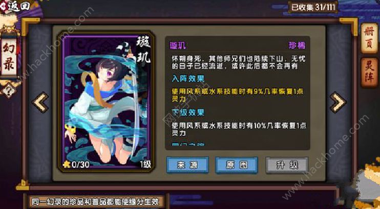 ɄbR쳎䛹 쳎MAx[D]DƬ1