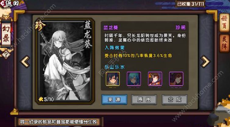 ɄbR쳎䛹 쳎MAx[D]DƬ2
