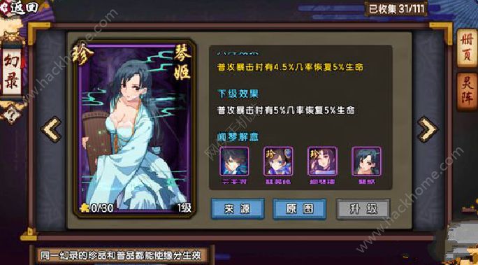 ɄbR쳎䛹 쳎MAx[D]DƬ3