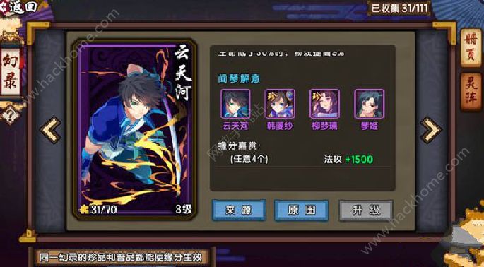 ɄbR쳎䛹 쳎MAx[D]DƬ5
