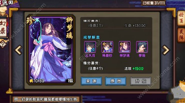 ɄbR쳎䛹 쳎MAx[D]DƬ4