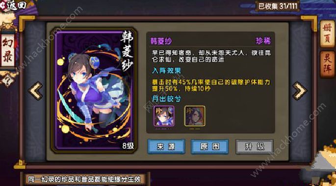 ɄbR쳎䛹 쳎MAx[D]DƬ6