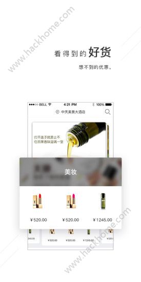 ��������app�ٷ������ֻ���ͼ1: