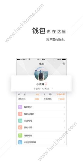 ��������app�ٷ������ֻ���ͼ3: