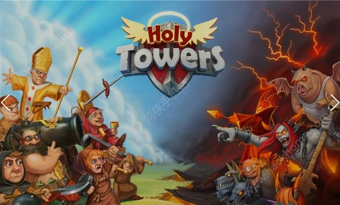 ��ʥ�����������°�׿�棨Holy TD��ͼ3: