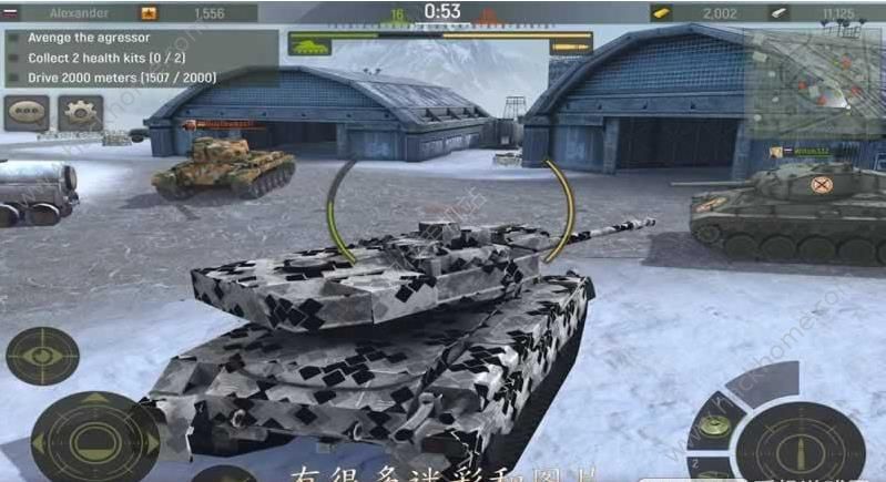 ̹˾߶սϷ׿棨Grand Tanks ͼ3: