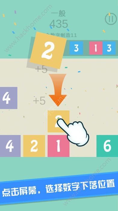 Make11Α׿°D2: