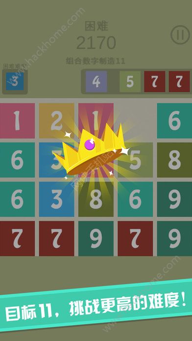 Make11Α׿°D4: