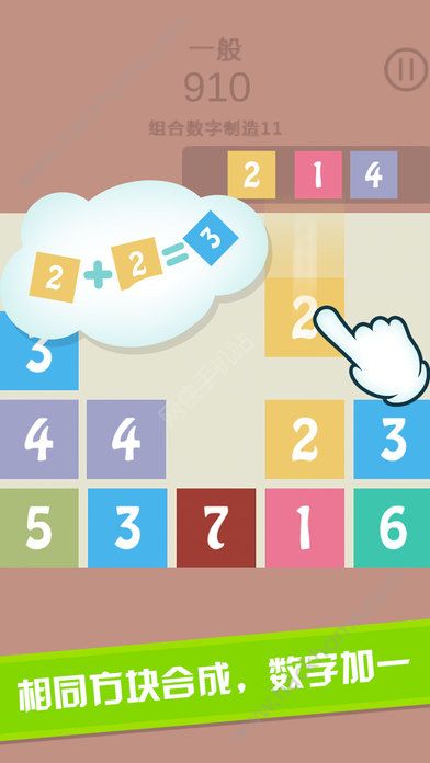 Make11Α׿°D3: