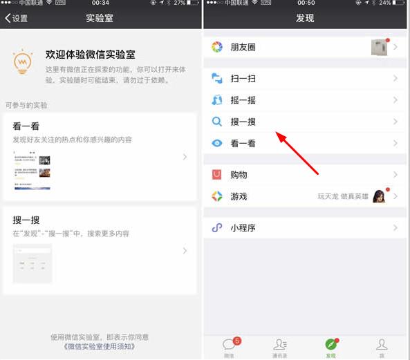 ΢����һ�������΢����һ����ڷ���